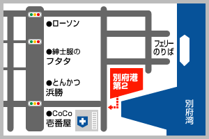 専用駐車場が満車の場合